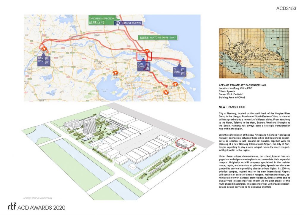 Apexair Private Jet Passenger Hall | Axia Design Associates - Sheet2