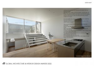 Aquarium | NAO IWANARI,ARCHITECTURE - Sheet2