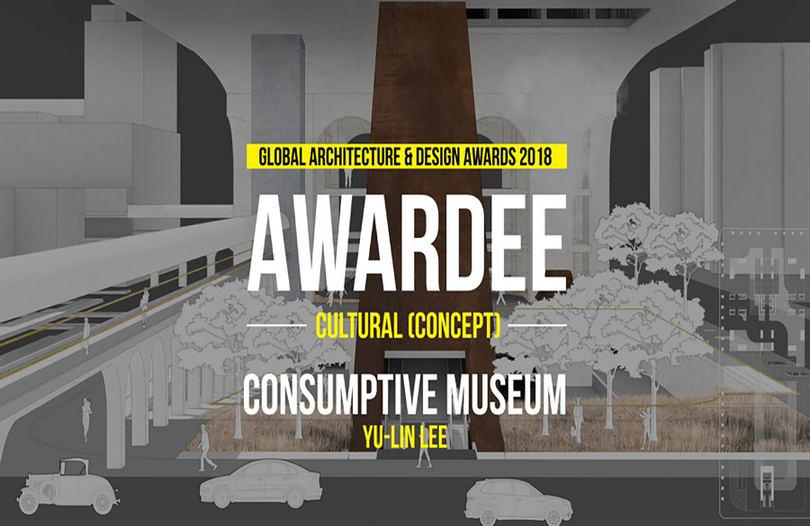 Consumptive Museum | Yu-lin Lee