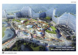 Fangcheng Harbour Bailangtan Shopping Mall | L&P Architects - Sheet1