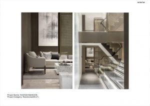 HUSHAN MANSION | Harmony World Consultant & Design - Sheet1