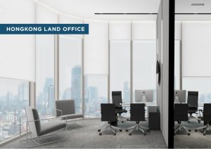 Hongkong Land Office | Chapman Taylor - Sheet1