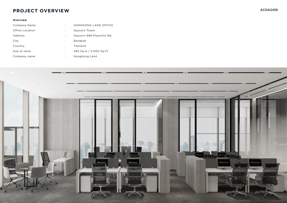 Hongkong Land Office | Chapman Taylor - Sheet2