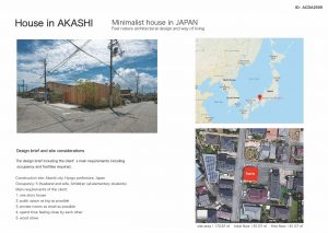 House in Akashi | arbol - Sheet1