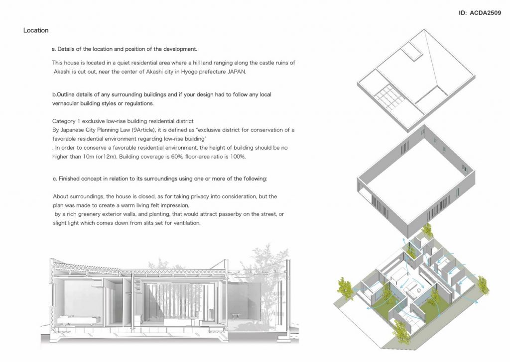 House in Akashi | arbol - Sheet3