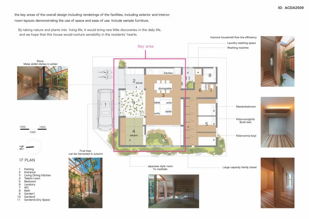 House in Akashi | arbol - Sheet4