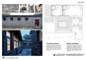 J-modular Renovation: Yuer 6# Courtyard, Beijing | Tsinghua Center for Sustainable Community - Sheet2