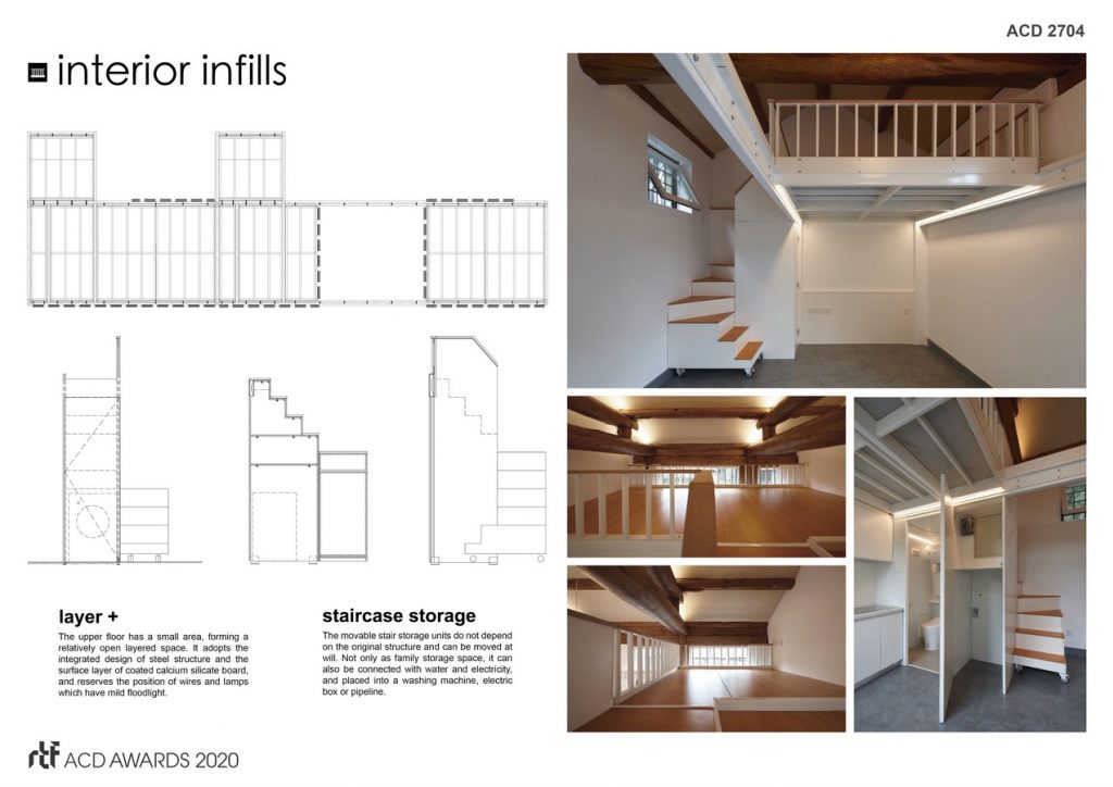 J-modular Renovation: Yuer 6# Courtyard, Beijing | Tsinghua Center for Sustainable Community - Sheet3