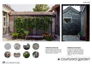 J-modular Renovation: Yuer 6# Courtyard, Beijing | Tsinghua Center for Sustainable Community - Sheet6