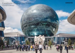 Kazakhstan Pavilion: Nur Alem | Adrian Smith + Gordon Gill Architecture - Sheet1