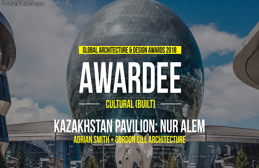 Kazakhstan Pavilion: Nur Alem | Adrian Smith + Gordon Gill Architecture