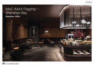 MixC IMAX Flagship – Shenzhen Bay | Lead8 - Sheet1