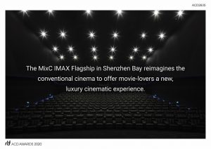 MixC IMAX Flagship – Shenzhen Bay | Lead8 - Sheet6