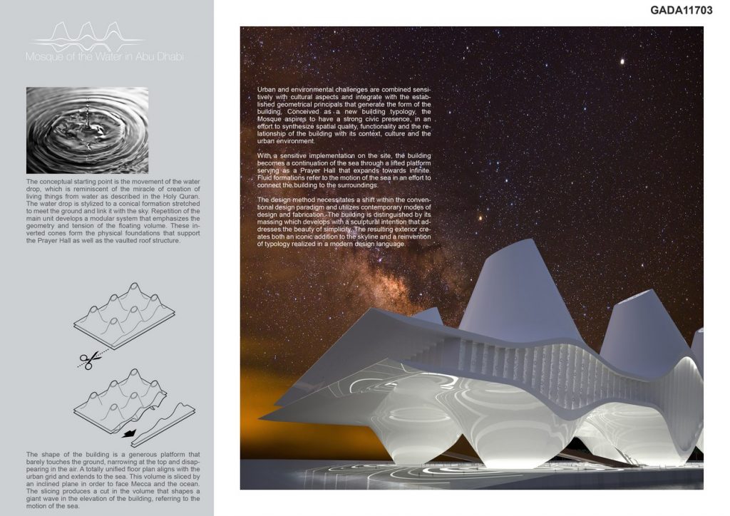 Mosque of the Water in Abu Dhabi | Studio Niko Kapa - Sheet2