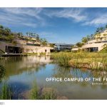 Office Campus of the future, Bangalore, India | ONE Landscape Design Limited - Sheet1