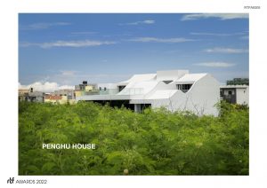 PENGHU HOUSE | XRANGE Architects - Sheet1