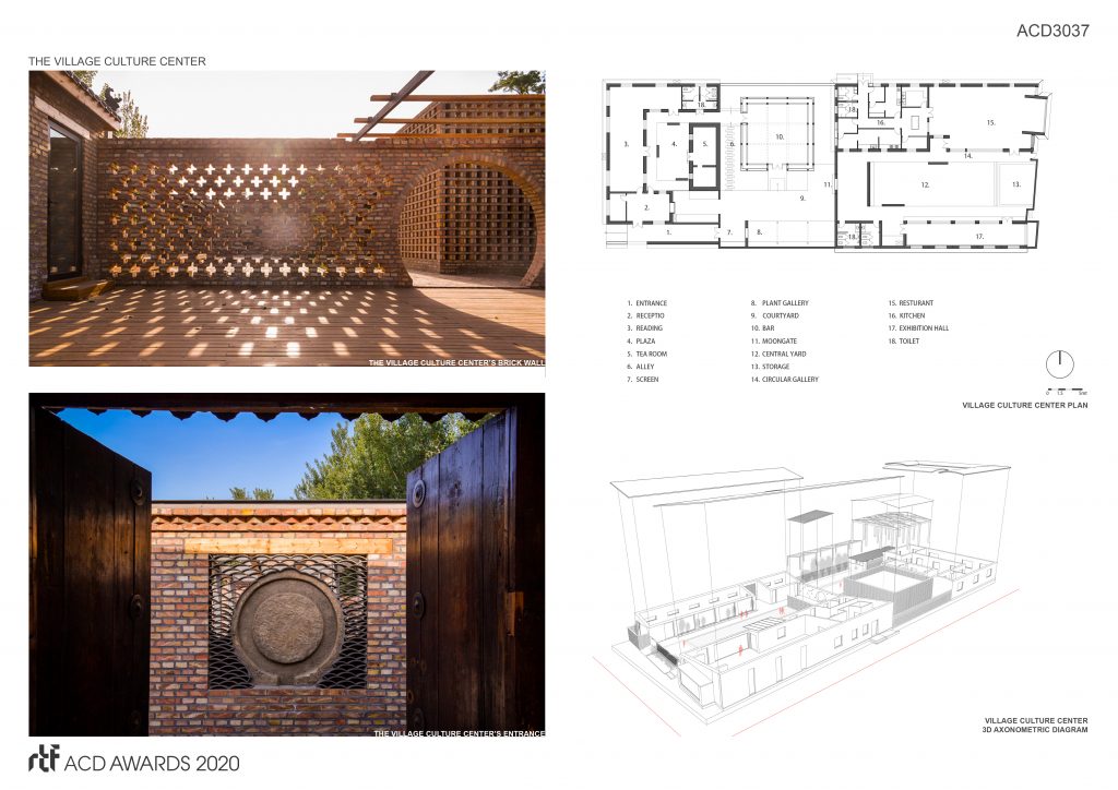 Reconstruction of Jiang Village – Rebirth of an abandoned village on the banks of the Yellow River | Yuan Ye Architects - Sheet5