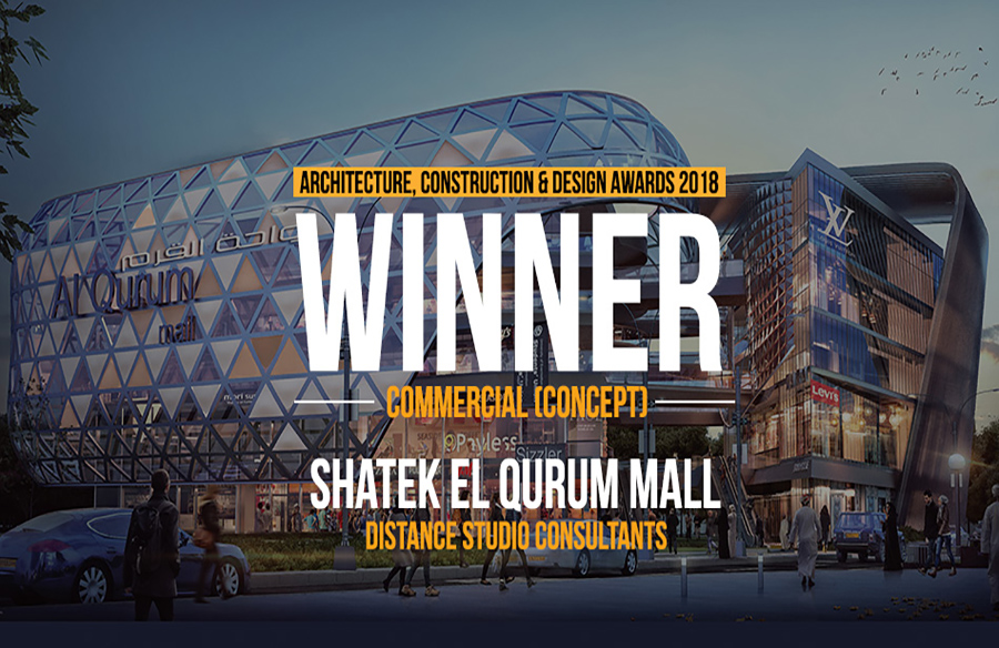 Shatek El Qurum Mall | Distance Studio Consultants