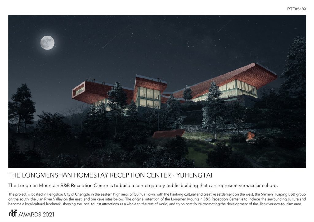 The Longmenshan Homestay Reception Center – Yuhengtai | Archermit - Sheet2