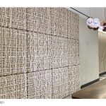 Woven Wall Panels | BroCoLoco - Sheet1