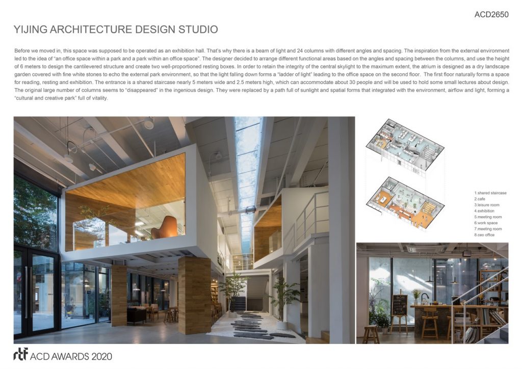 YIJING Architecture Design Studio | Shenzhen Yijing Architectural design Co - Sheet2