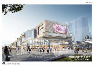 Yinchuan Jianfa Yoyo City | L&P Architects - Sheet1