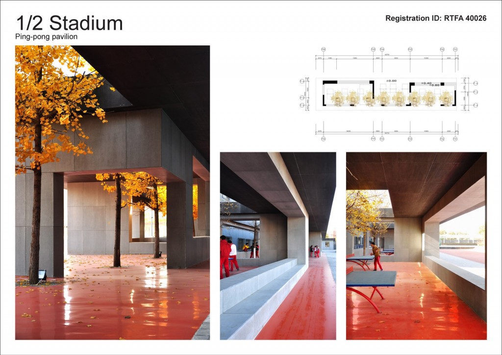 Beijing Huangzhuang Vocational School | Interval Architects - Sheet4