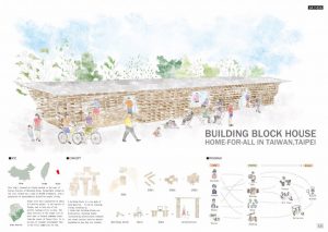 Building Block House | Yamamoto Taiki - Sheet1