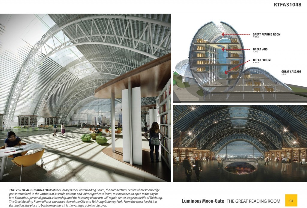 Luminous Moon-Gate | Form4 Architecture - Sheet3