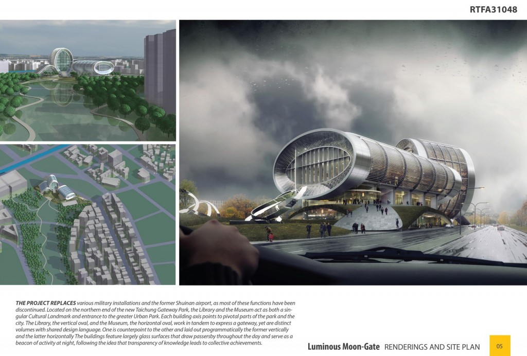 Luminous Moon-Gate | Form4 Architecture - Sheet4