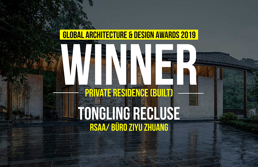 Tongling Recluse | RSAA  Büro Ziyu Zhuang