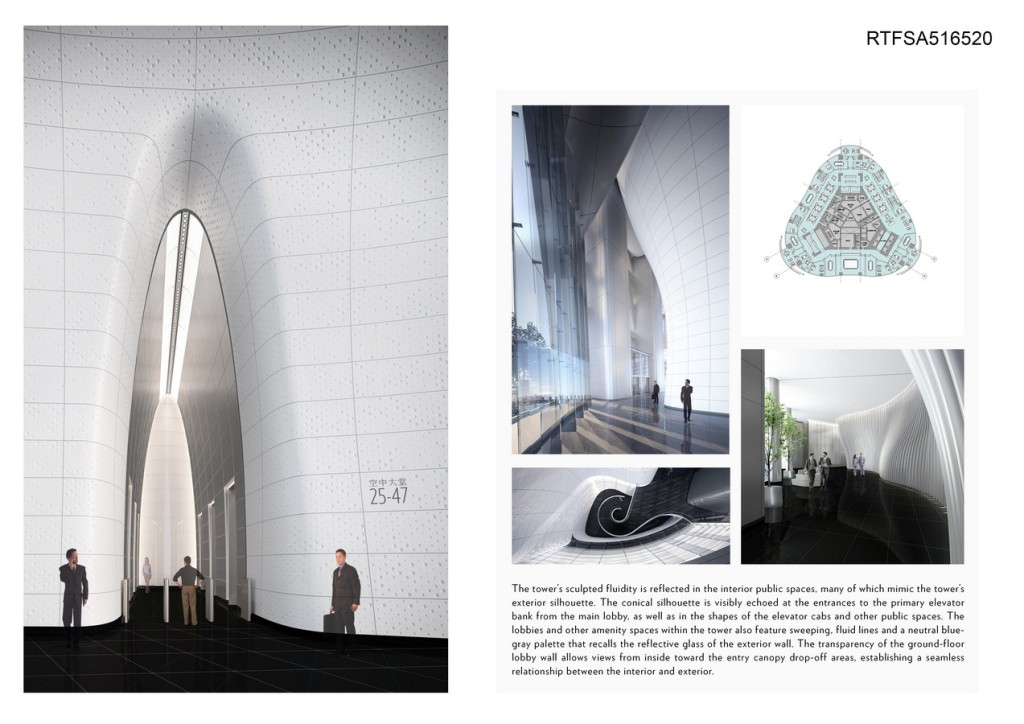 Wuhan Greenland Center | Adrian Smith & Gordon Gill Architecture - Sheet4